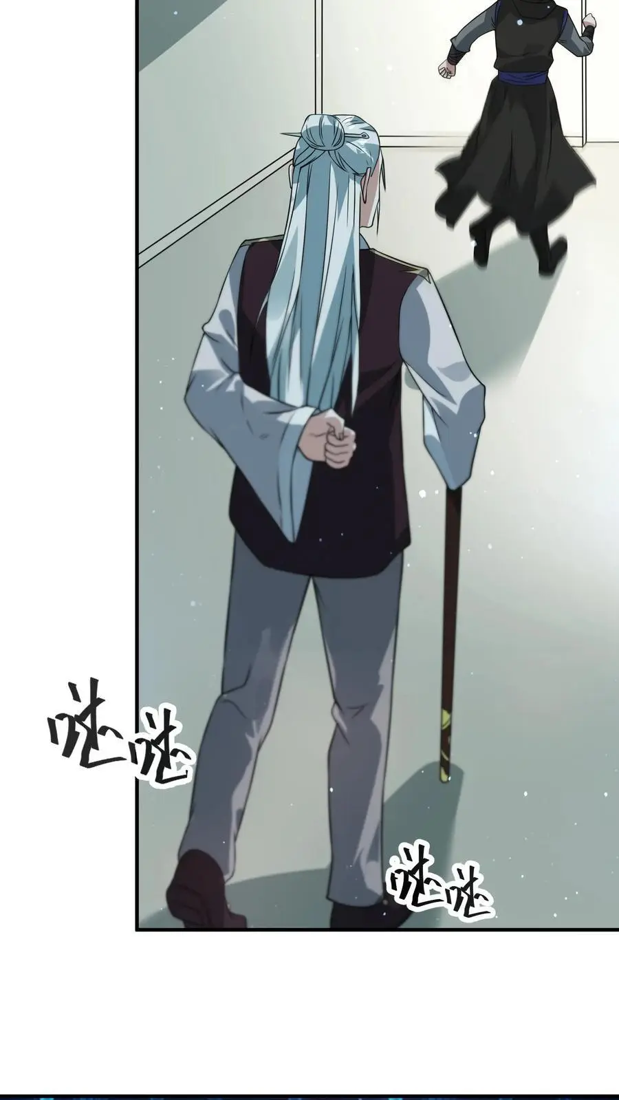 第264话 结束会面25