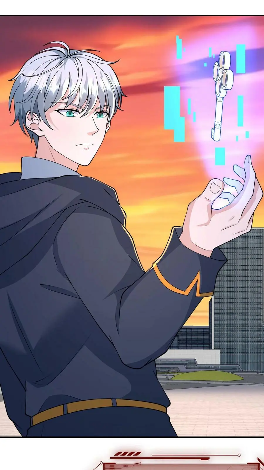 第106话 顺利到达京都1