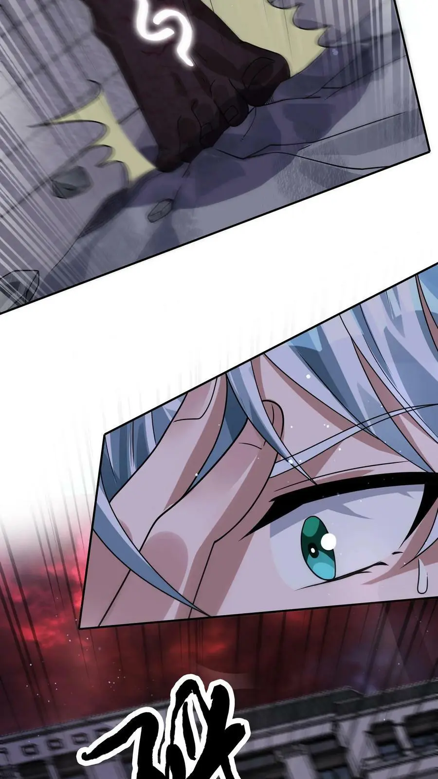 第85话 这都不行？！23