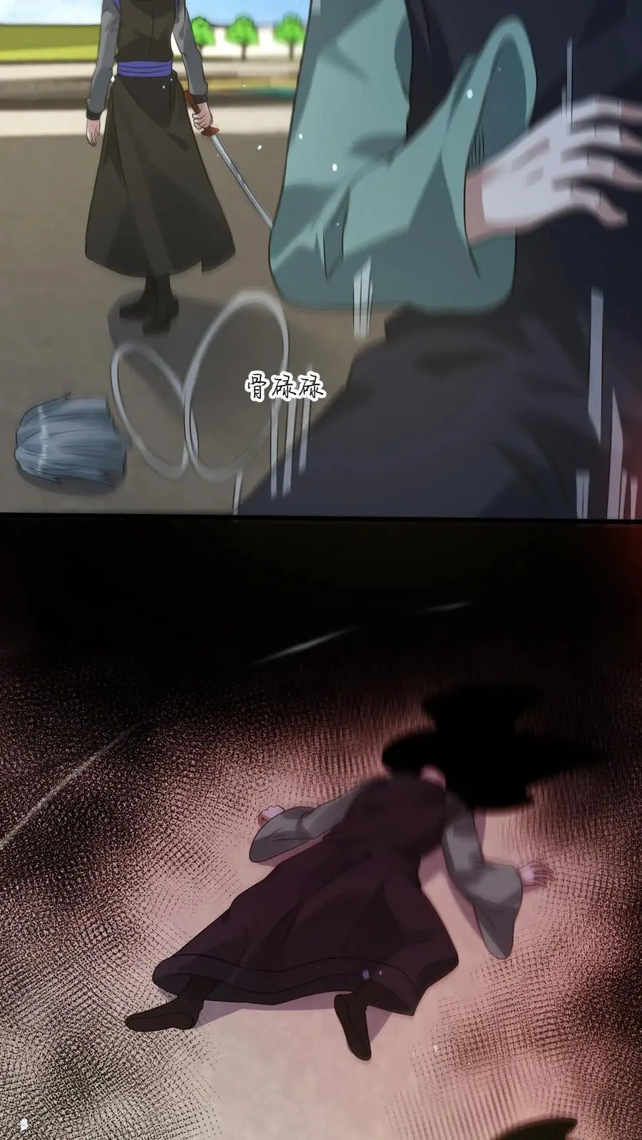 第245话 我做城主谁反对？9