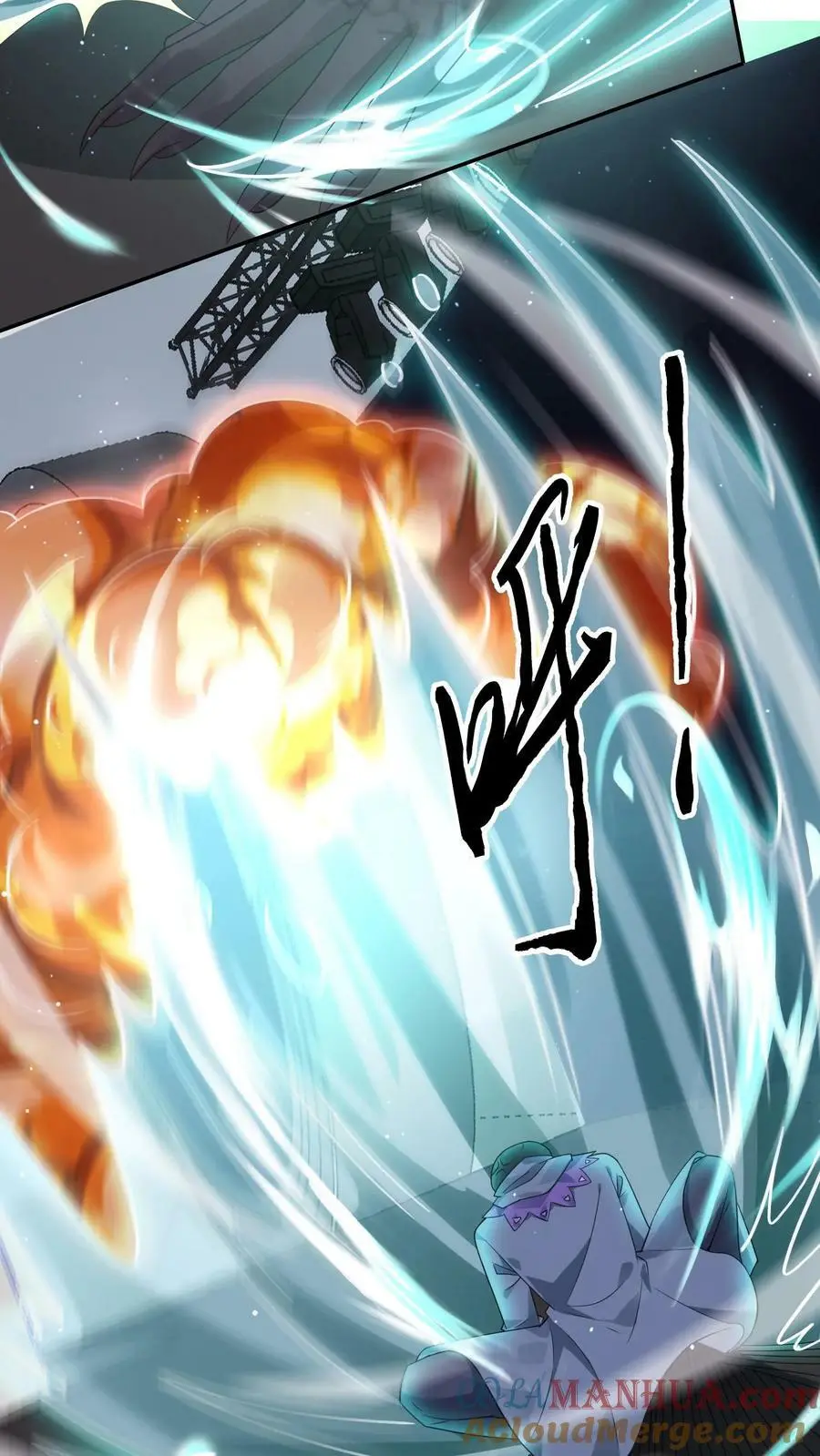第149话 保命技能咋能这么快用呢？2