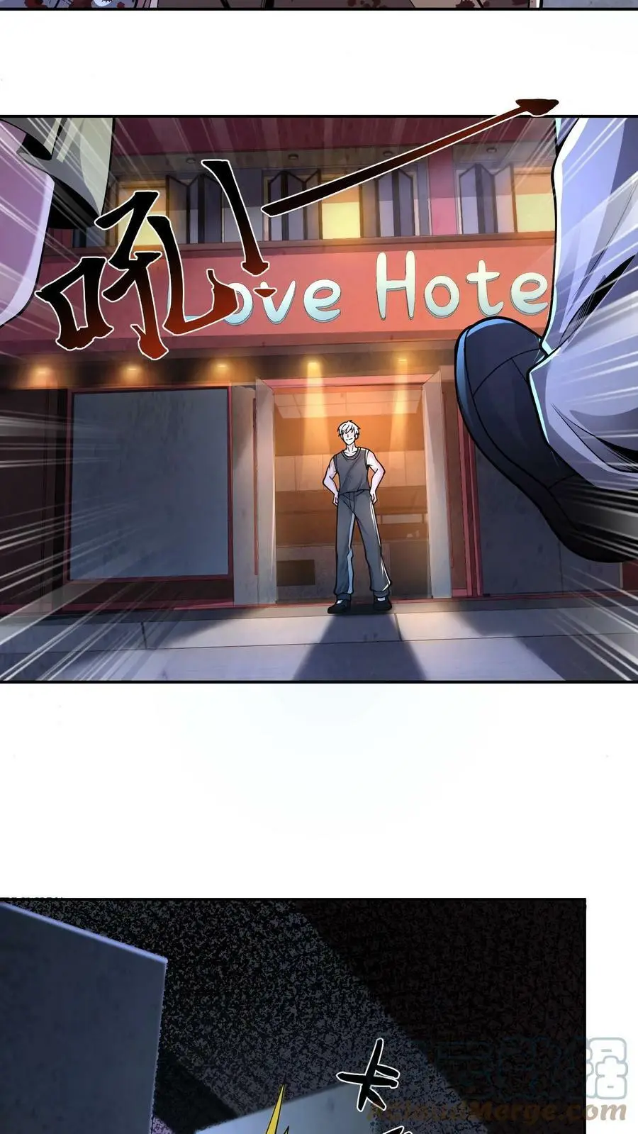 第9话 不要高估第一天丧尸的智商10