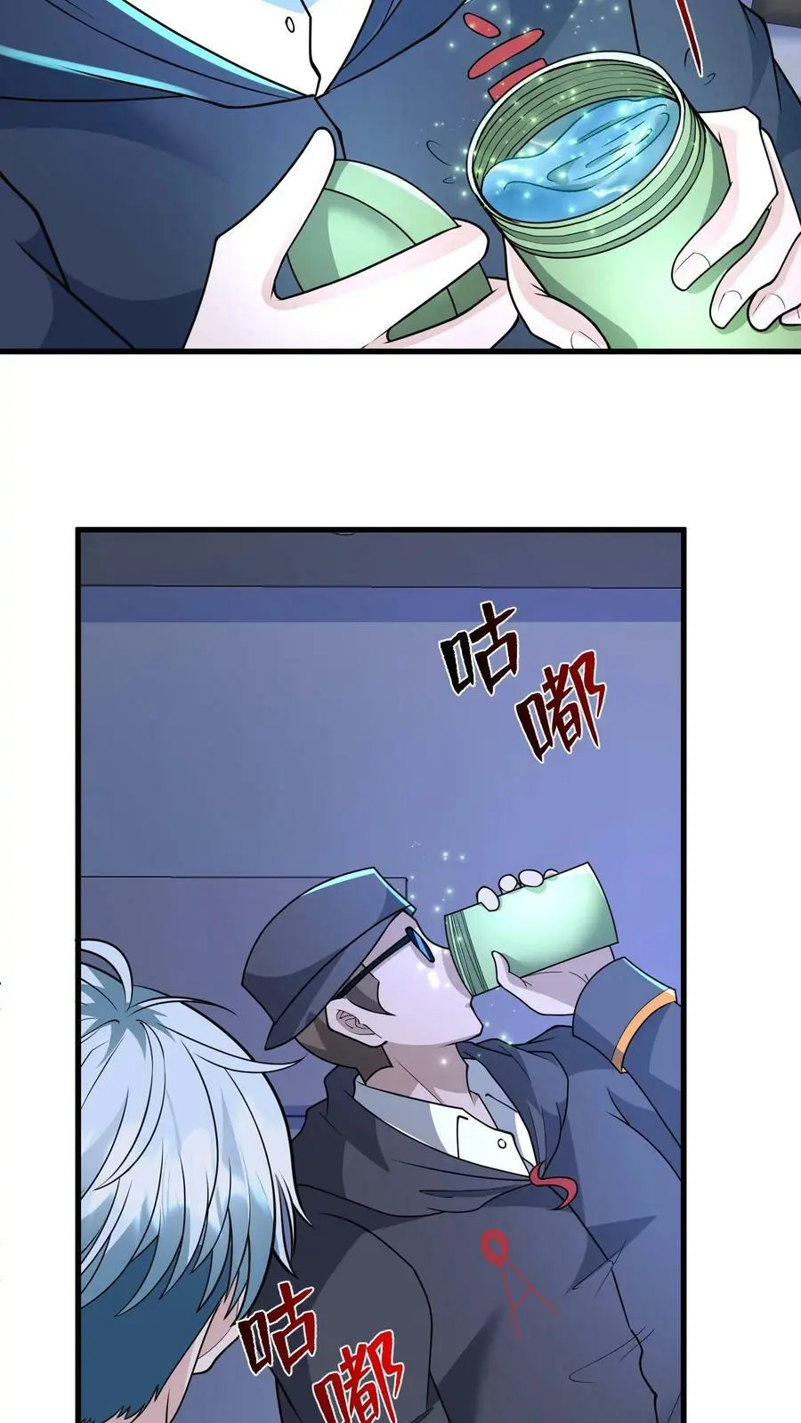 第152话 超级补品，丧尸病毒15