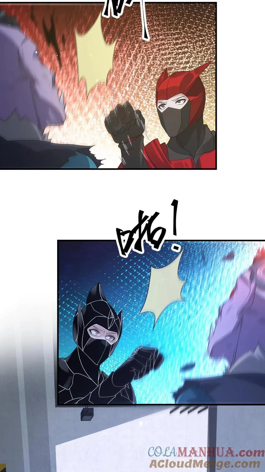 第318话 尸广之死6