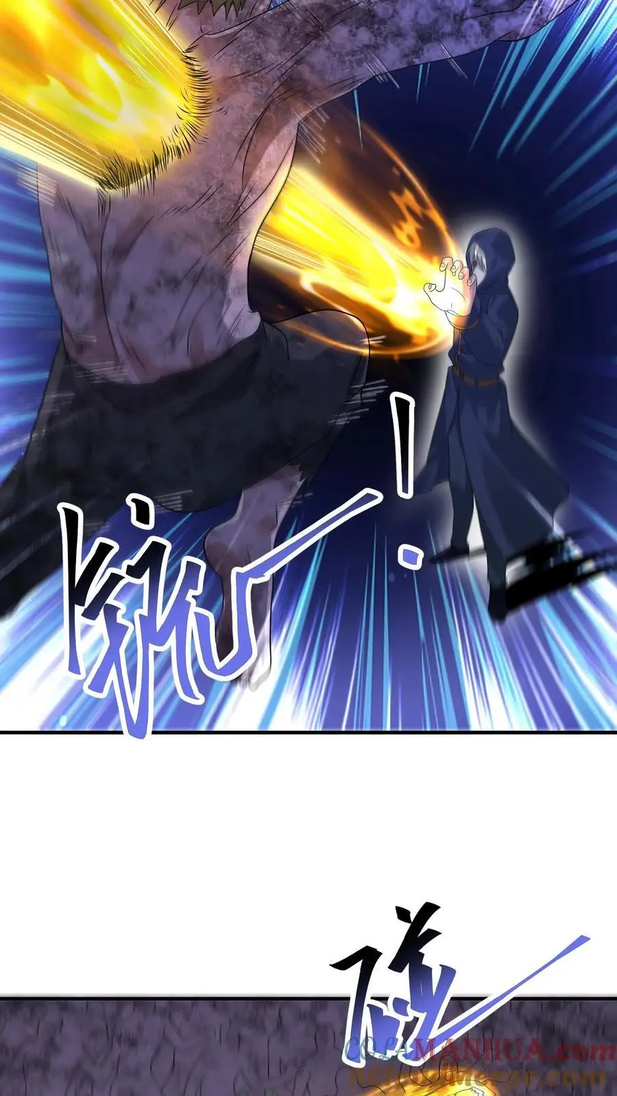 第295话 麒麟到底有多强？6