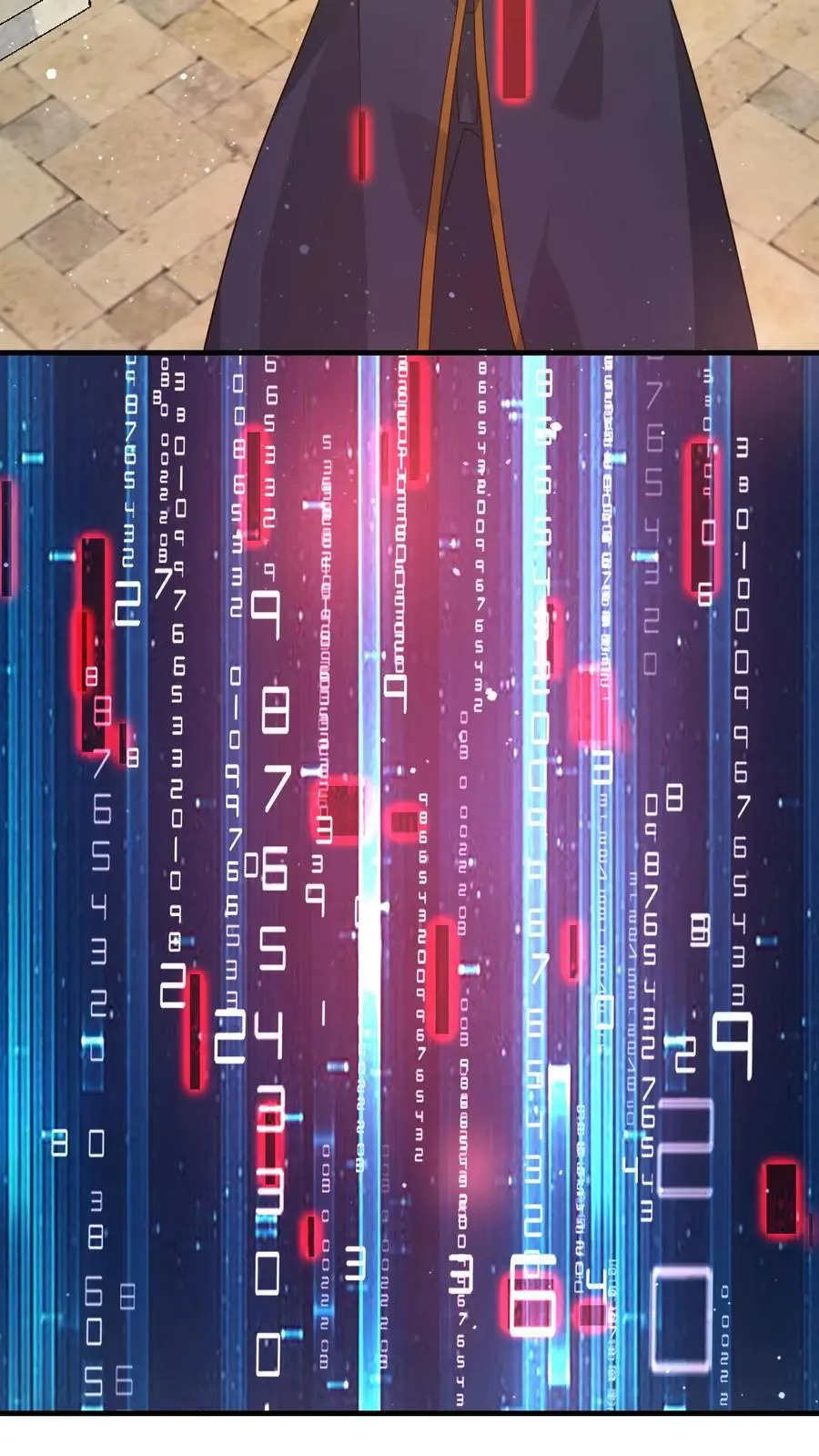 第291话 巽象之源5