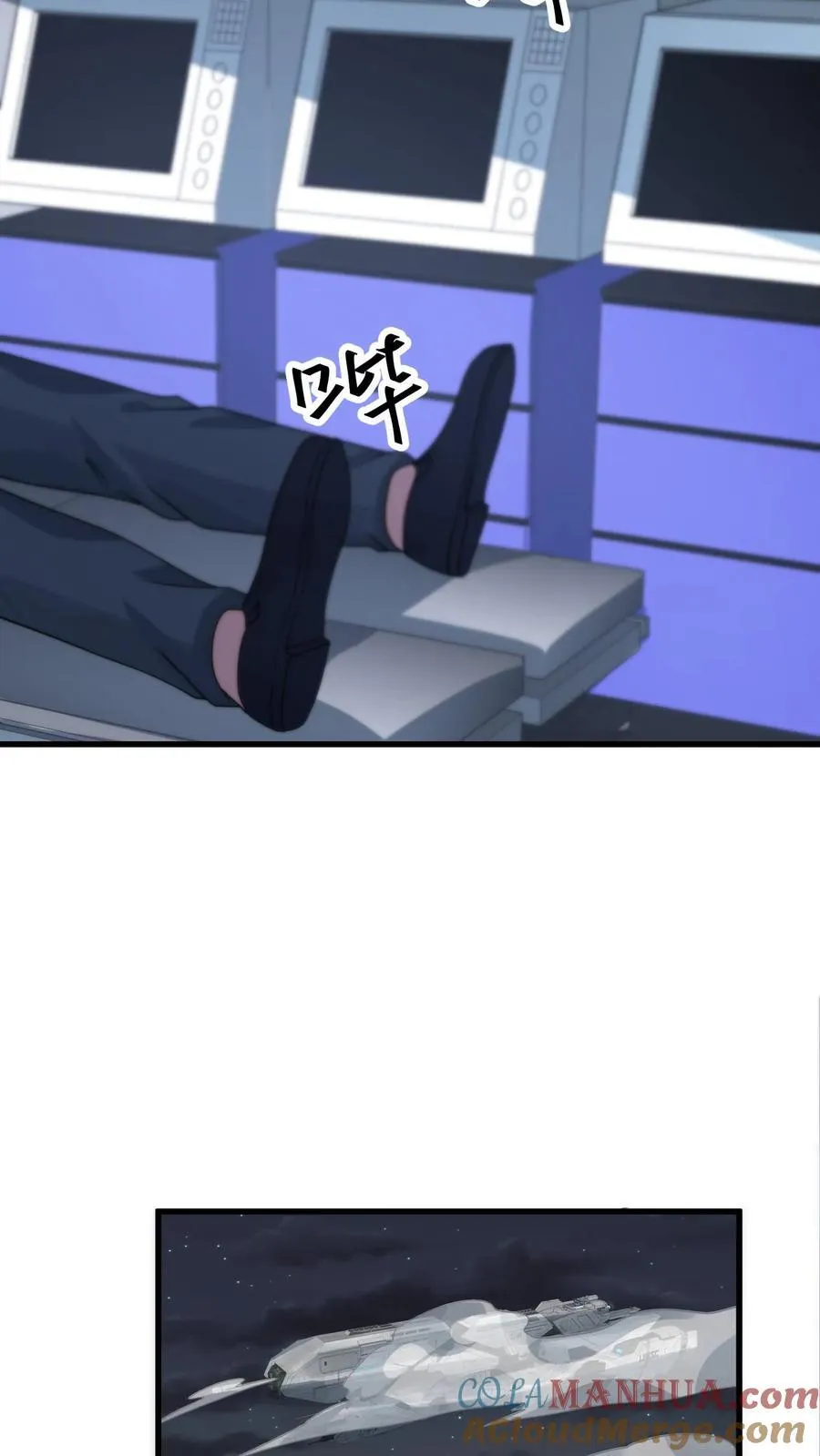 第375话 扼住命运的咽喉24