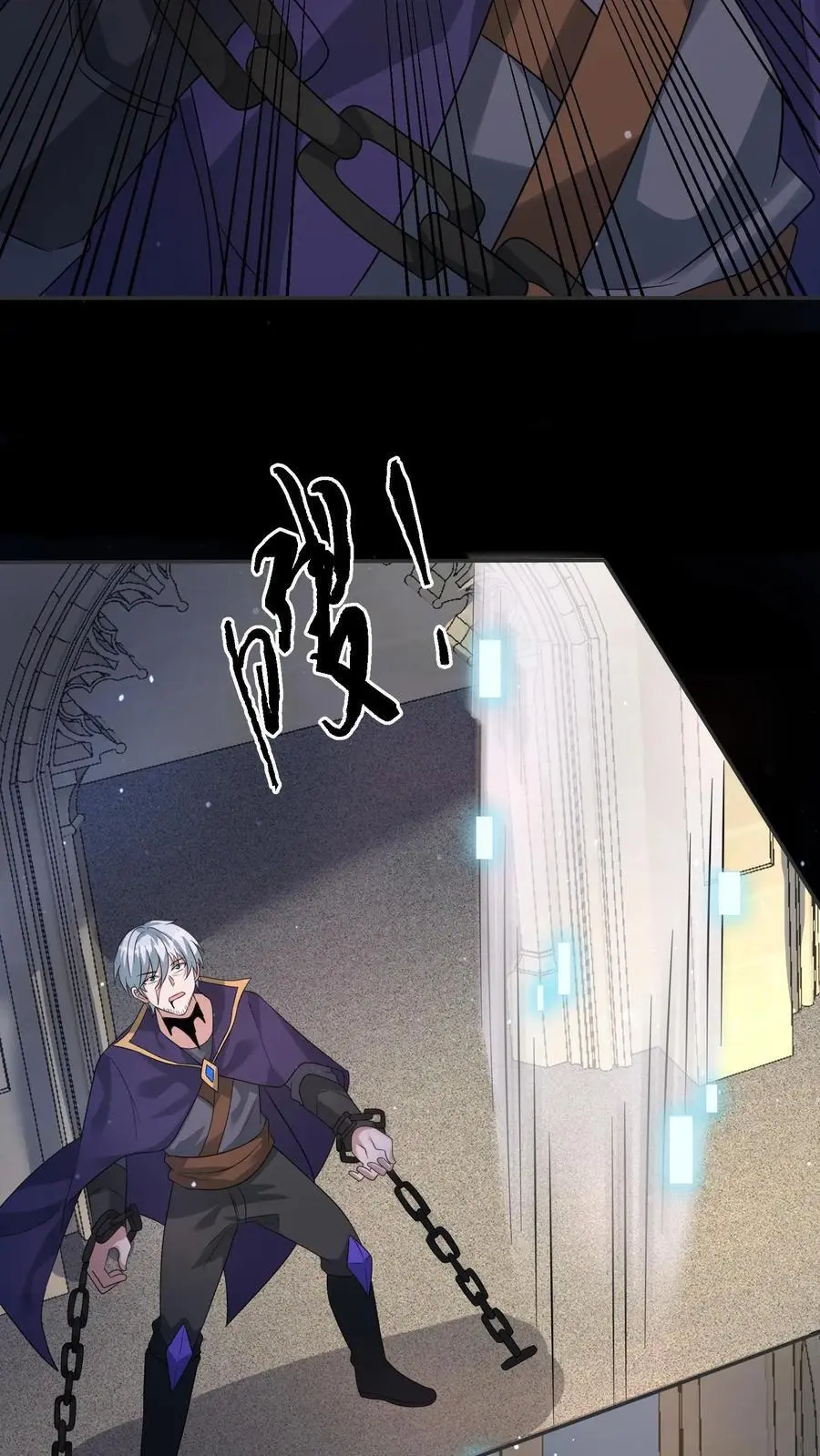 第197话 回到重生的起点5