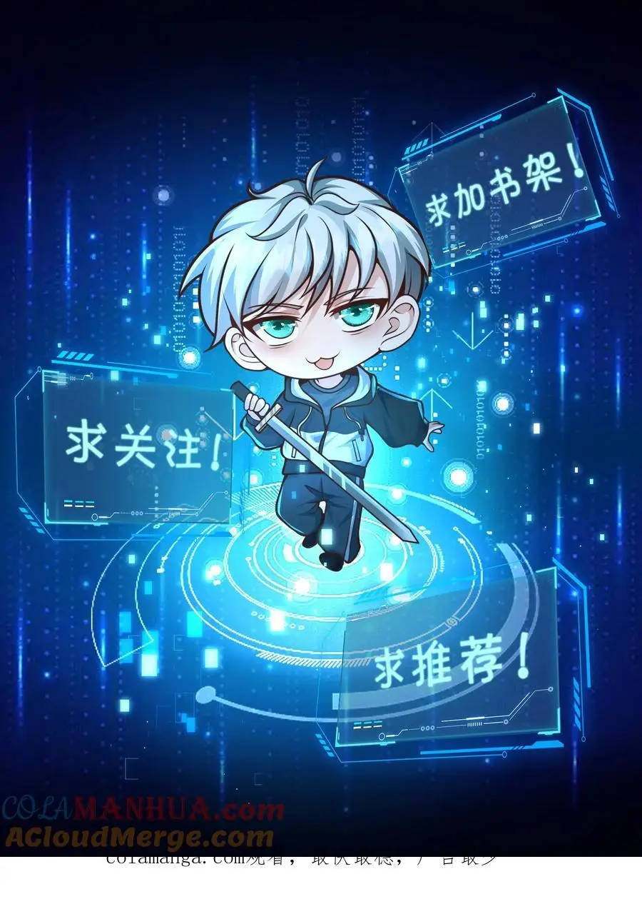 第313话 前往地下一层36