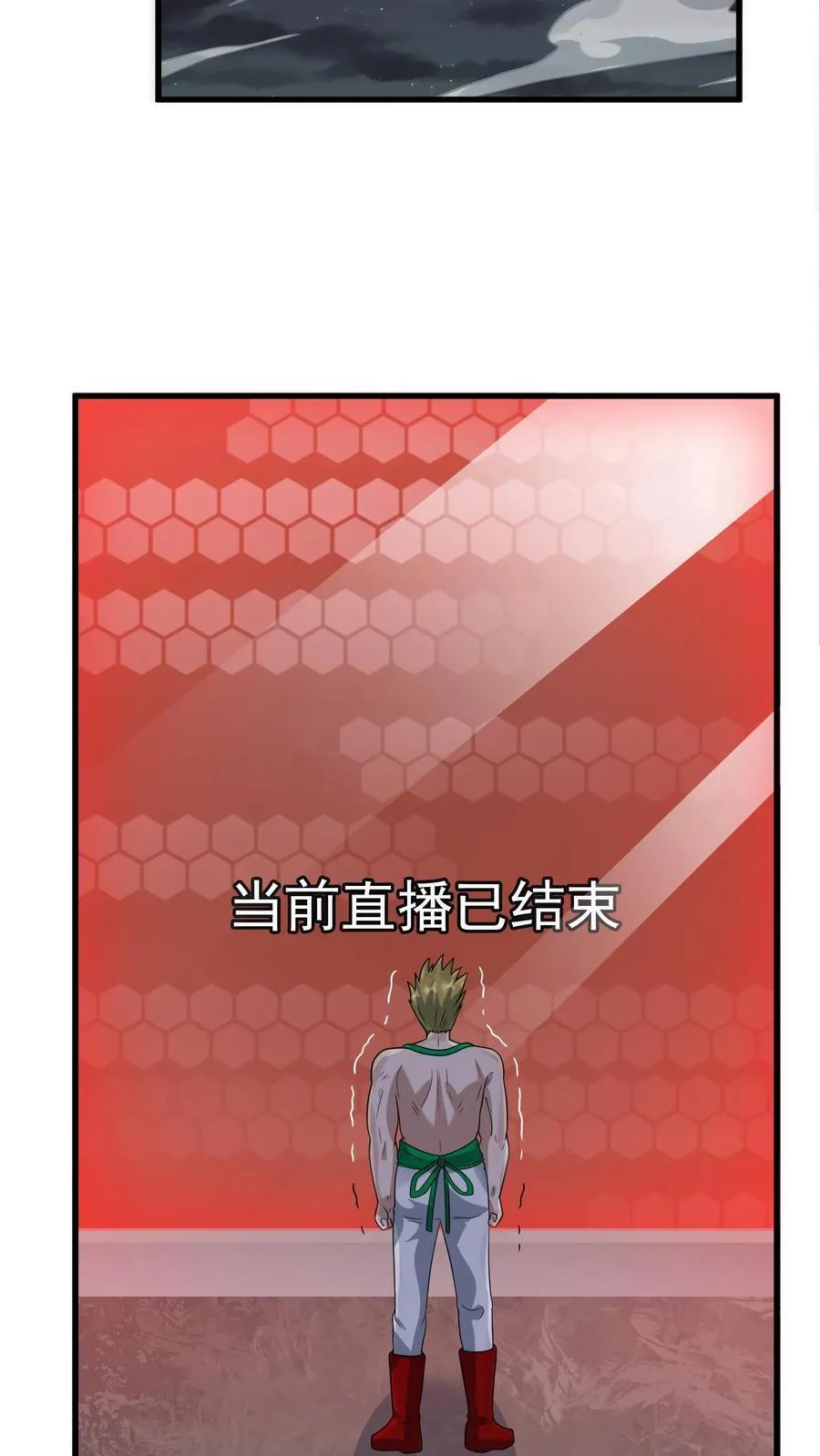 第375话 扼住命运的咽喉25