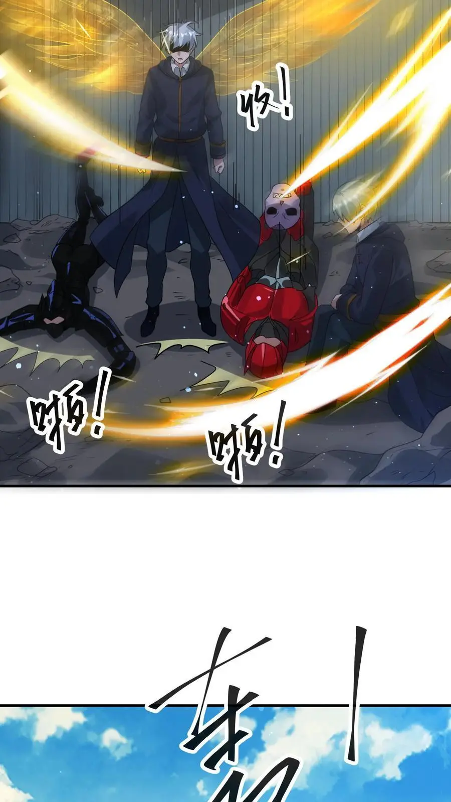第327话 尸骸之死！逃出生天25