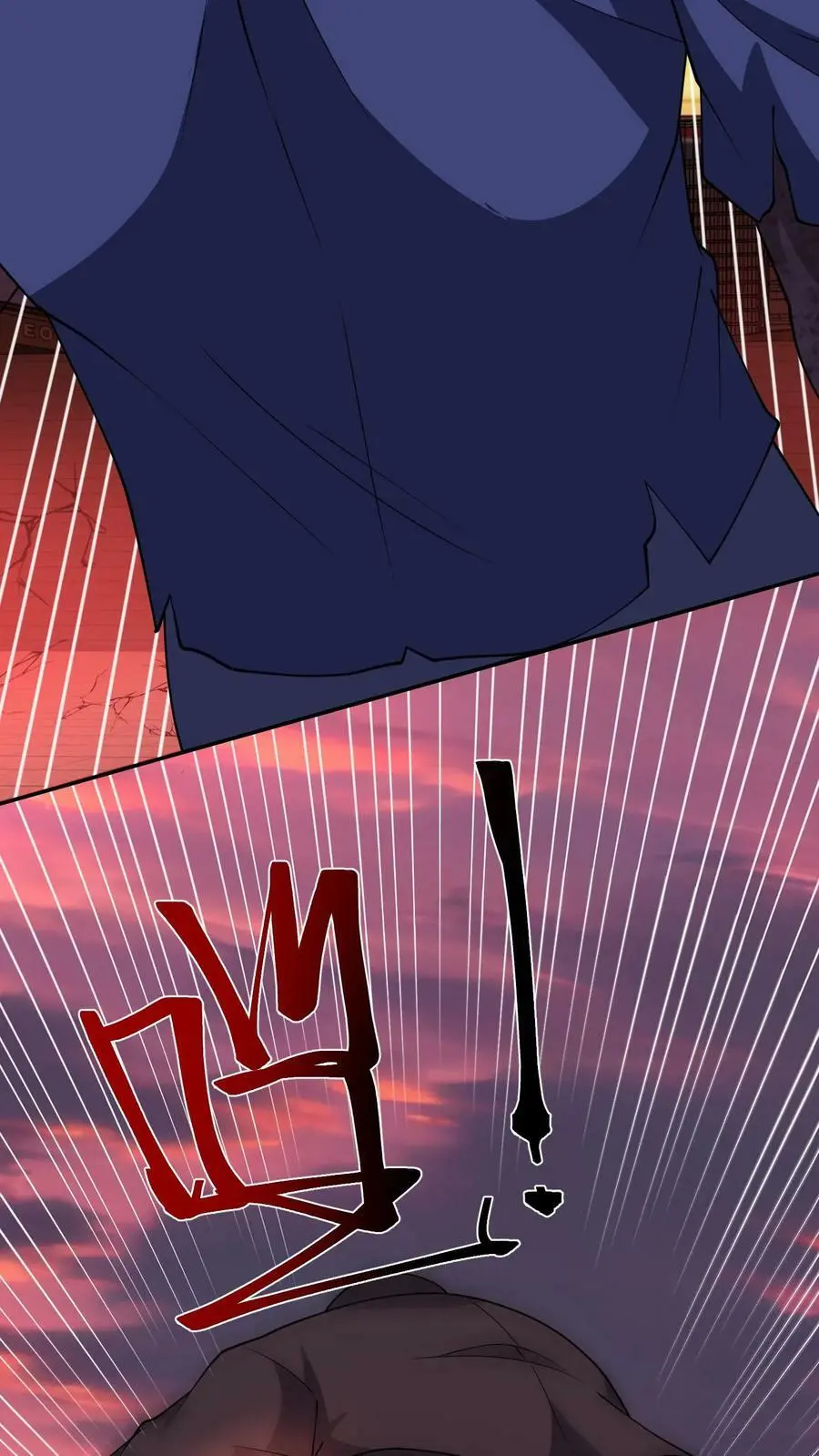第83话 完美配合19