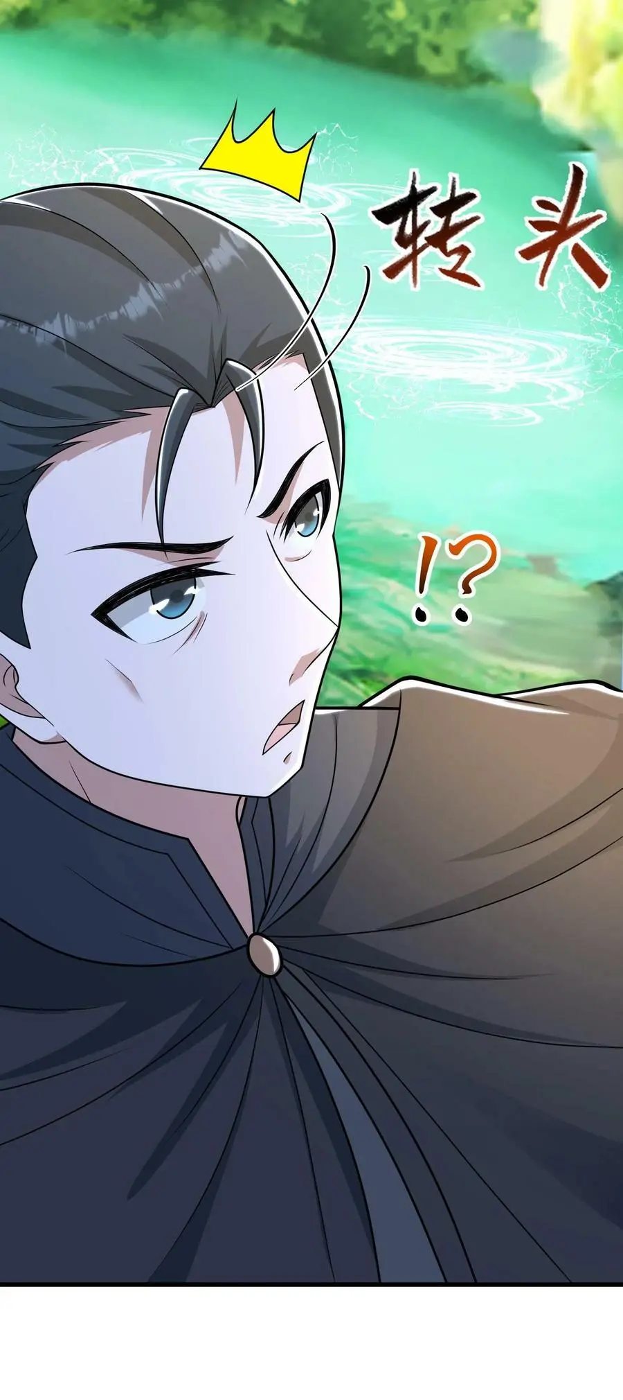 第174话 即将进行正面决斗29