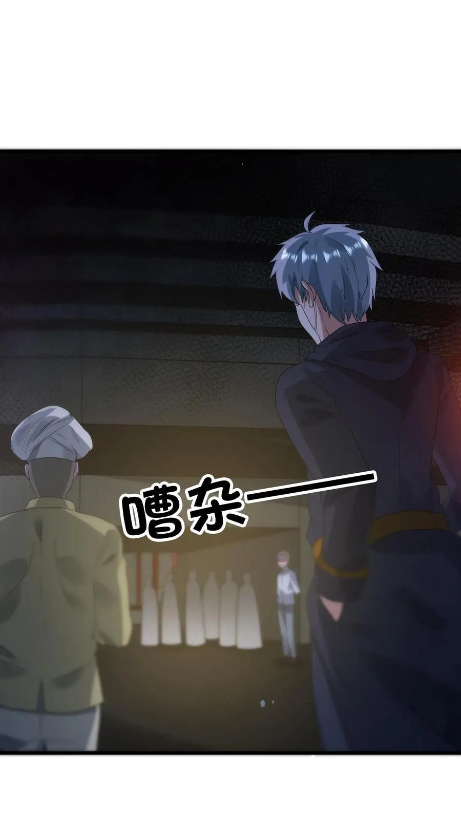 第334话 庆典前夜31