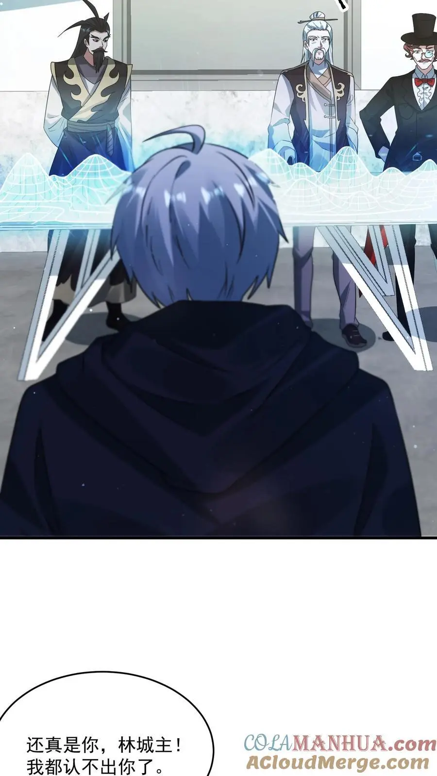 第277话 帝魔和尸魄4
