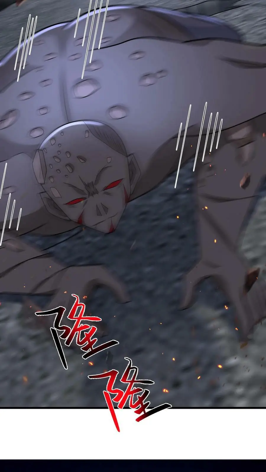 第139话 变态的功勋点33