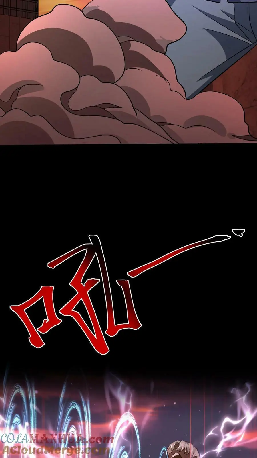 第83话 完美配合26