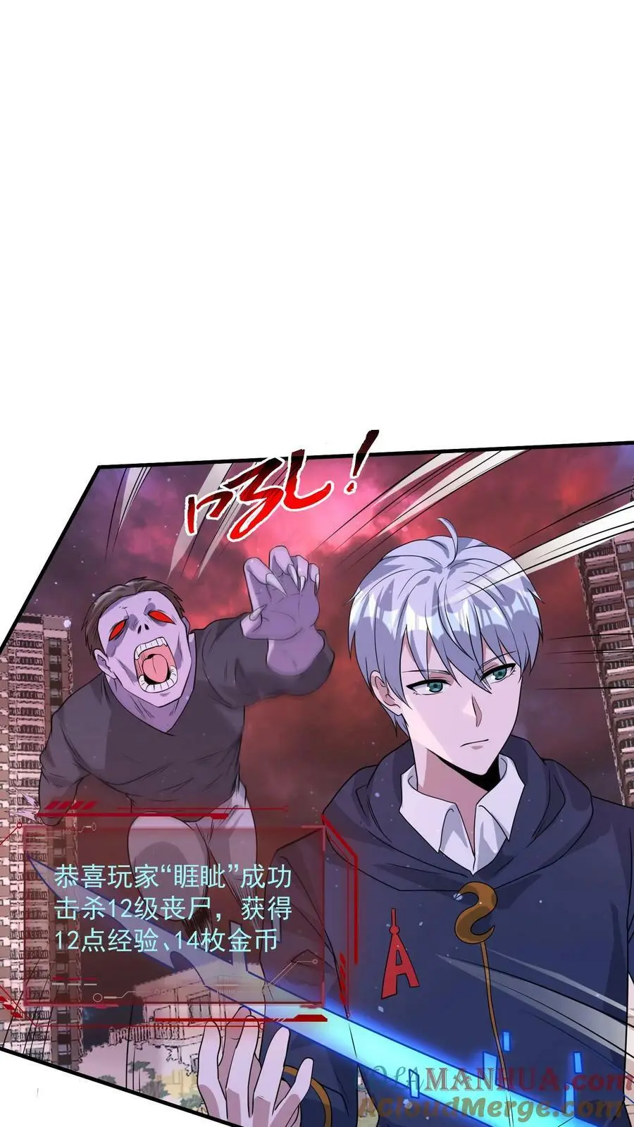 第105话 李家的盘算22