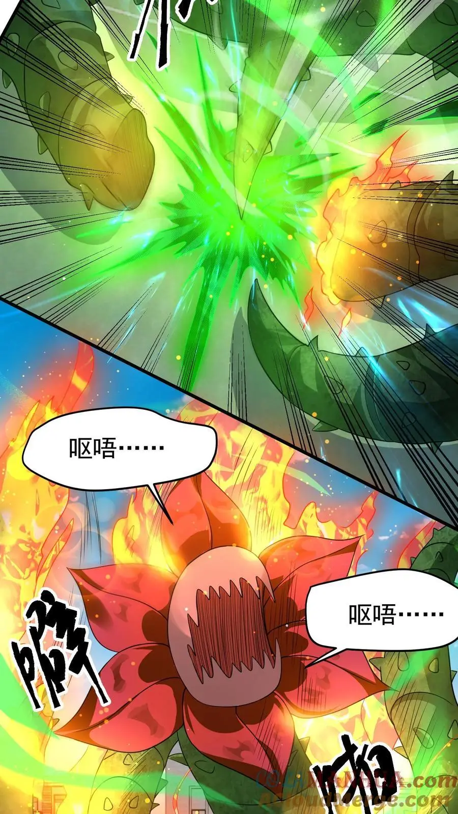 第223话 你是在怎么控制火焰的？24
