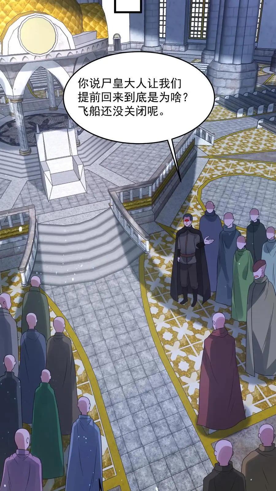 第360话 实验室21