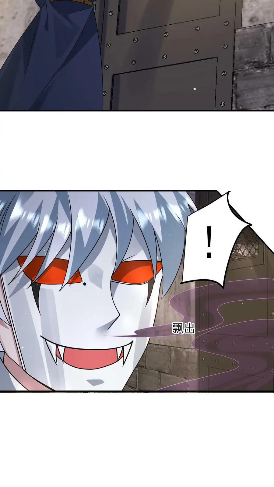 第186话 原来你变成丧尸了啊！23