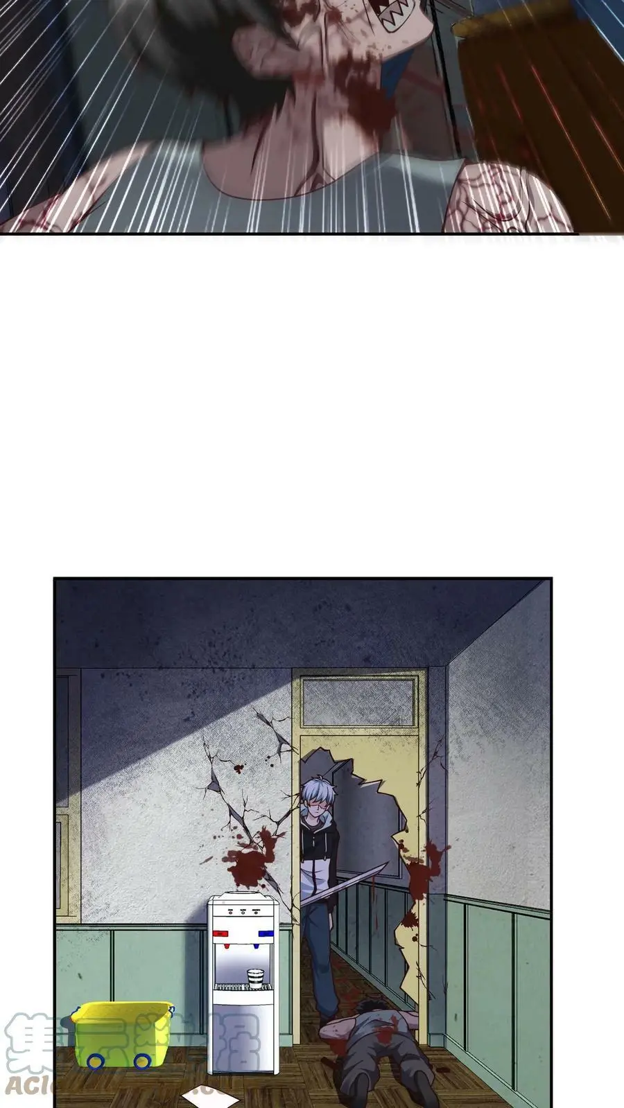 第15话 被小老鼠盯上了4