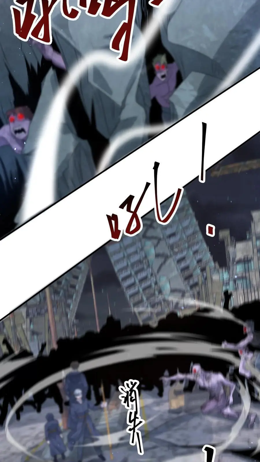 第295话 麒麟到底有多强？19