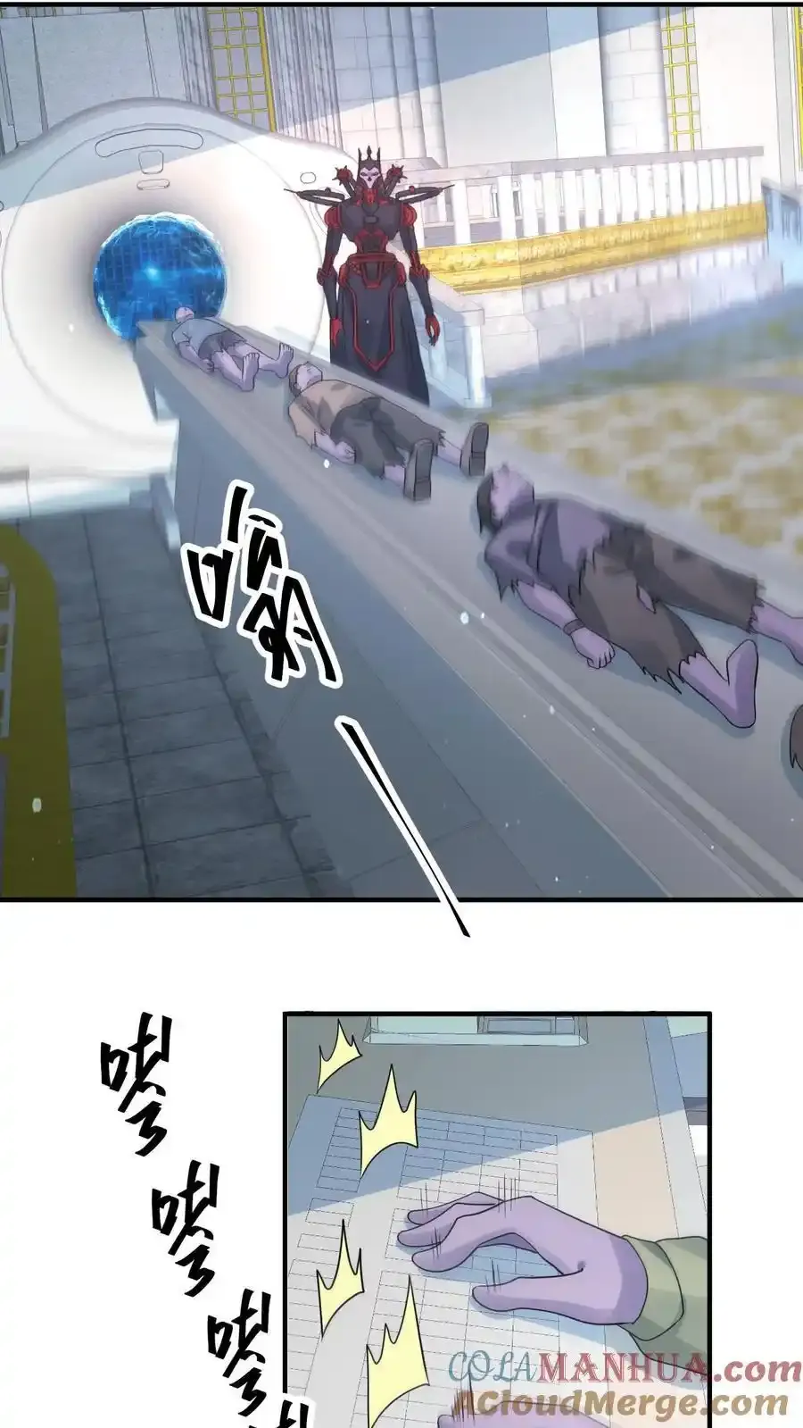 第369话 你搁这卡bug？14