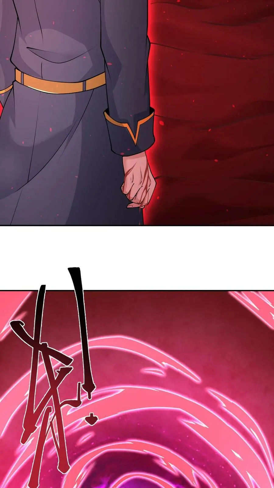 第69话 又是上辈子的经历7