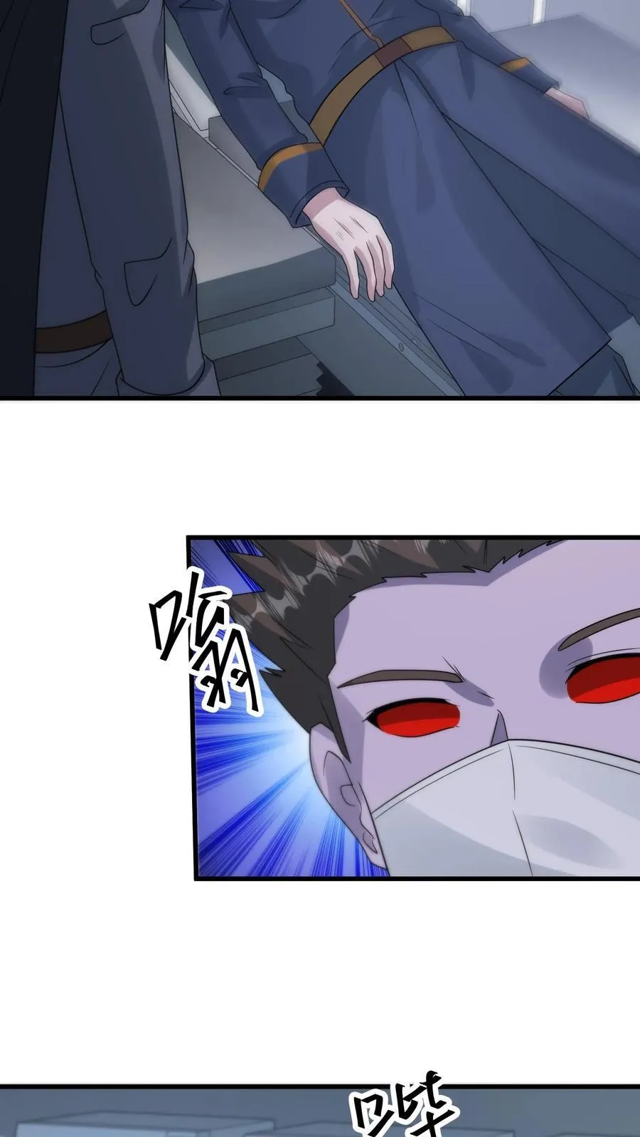 第375话 扼住命运的咽喉23