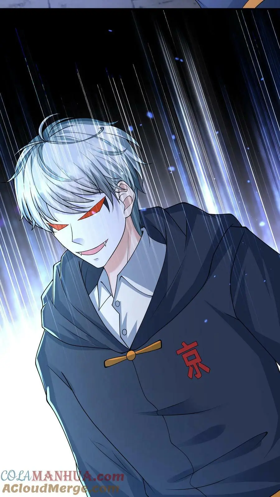 第144话 血色之瞳18