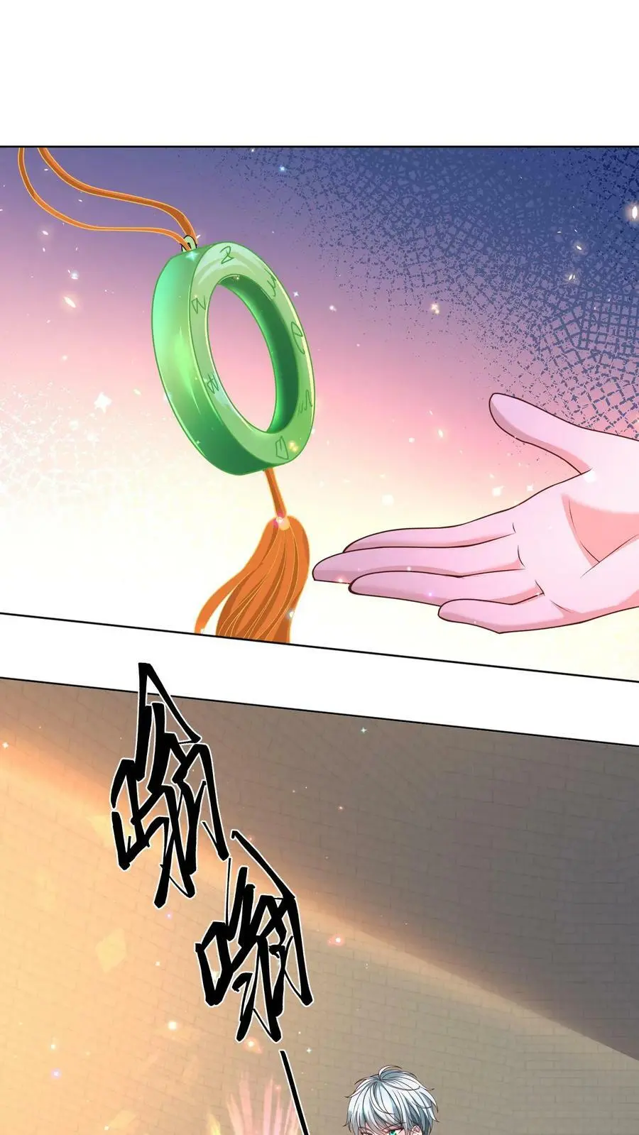 第100话 伏羲23