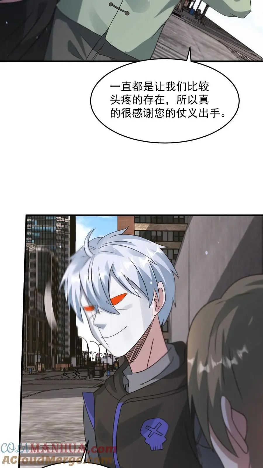 第209话 可靠的新伙伴20