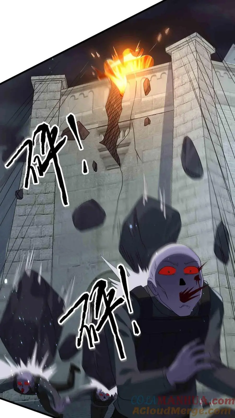 第339话 逃出生天10