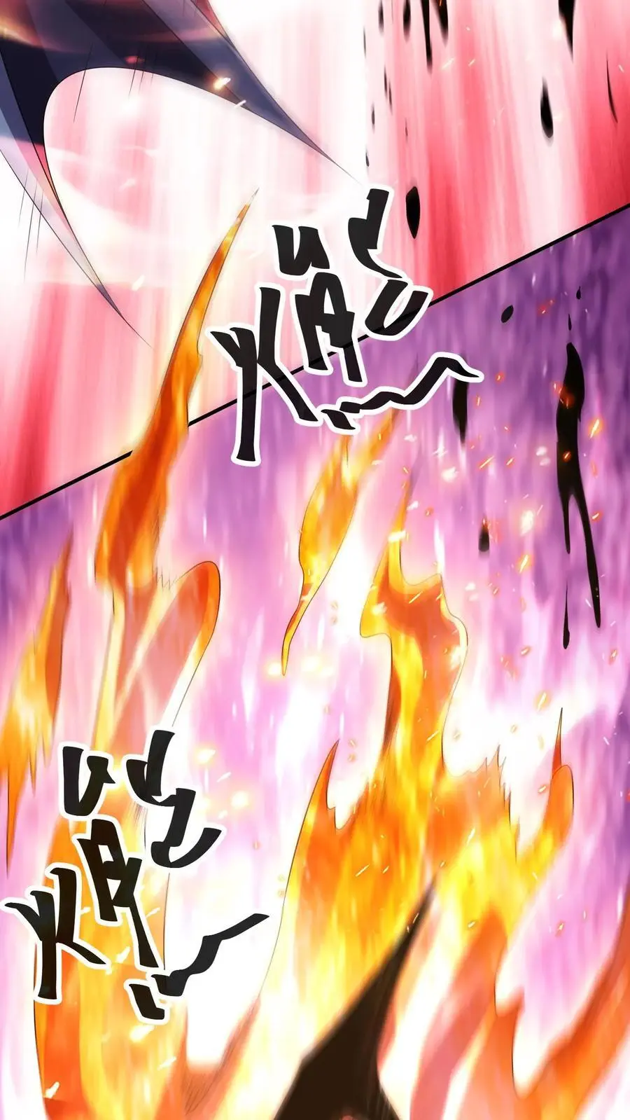 第230话 想跑？没那么容易。38
