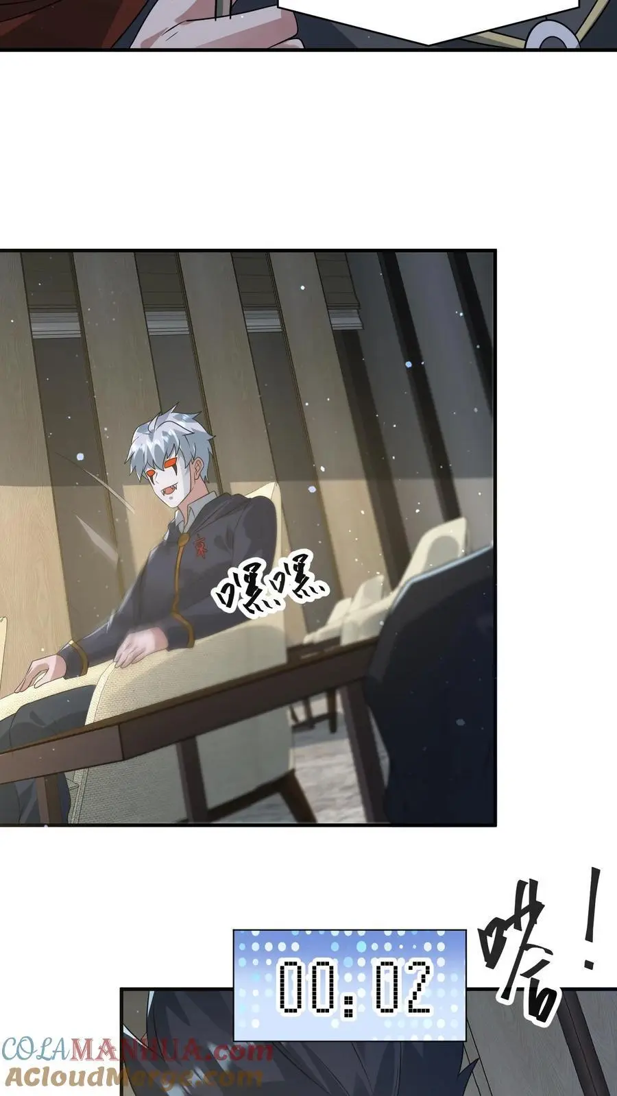第306话 喜极而泣的李一10