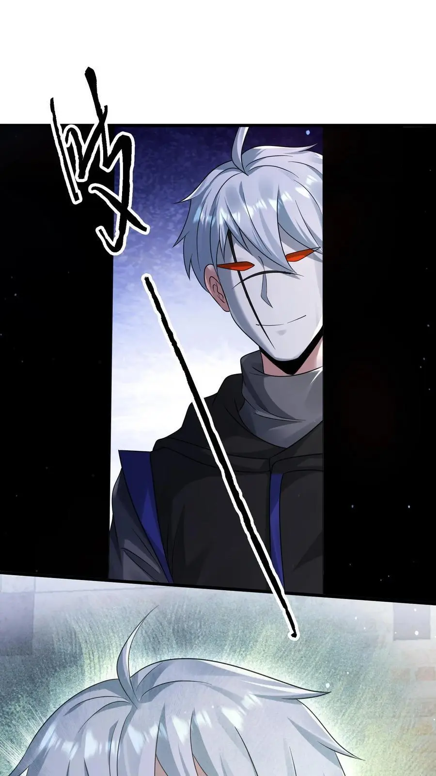 第237话 前往天行城27