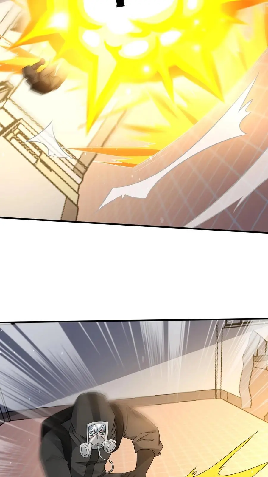 第219话 回光返照？19