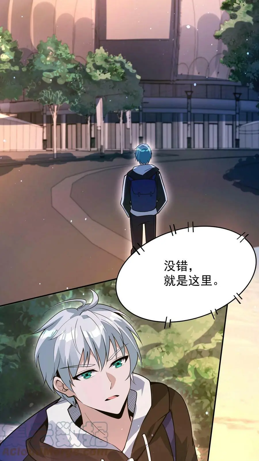 第18话 限时任务6