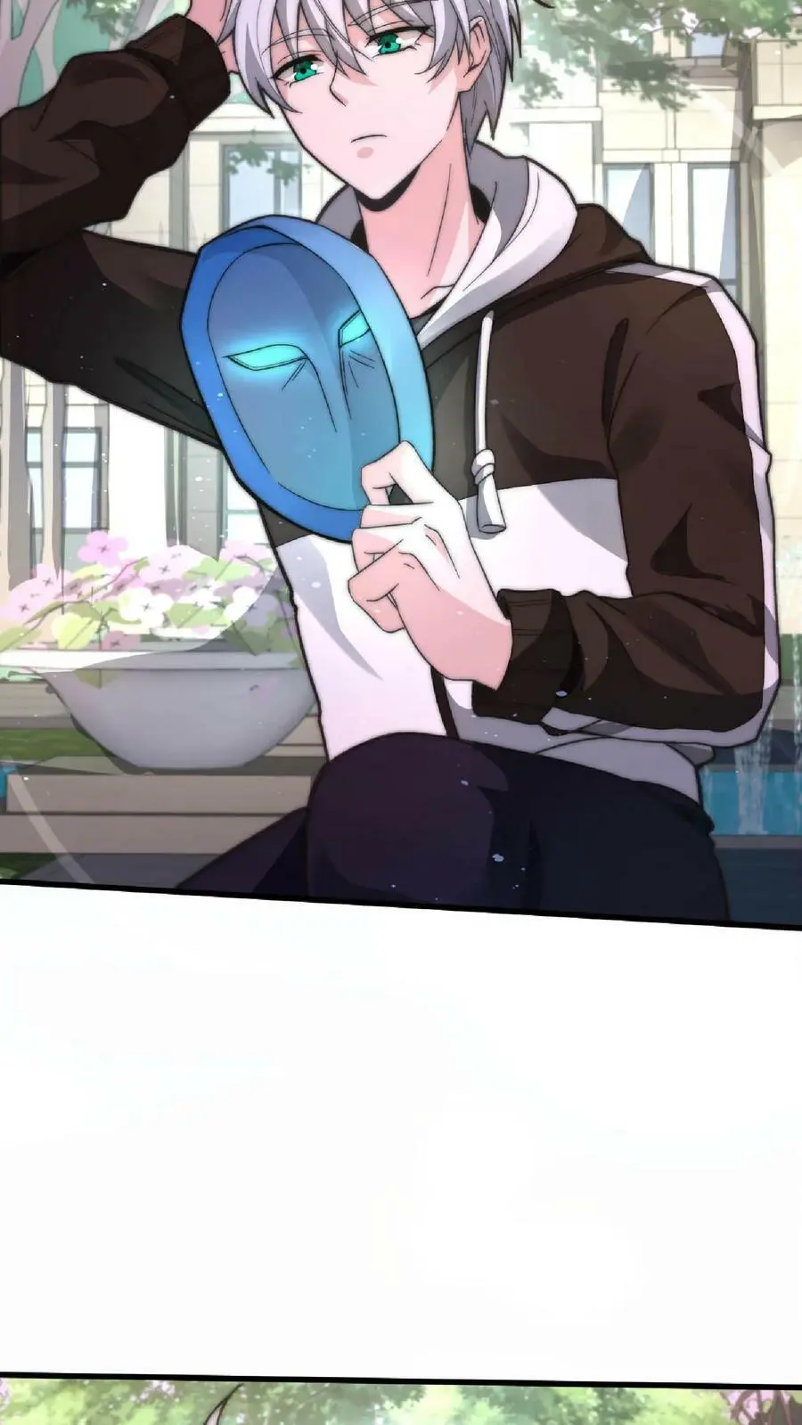 第14话 平房里的丧尸父亲9