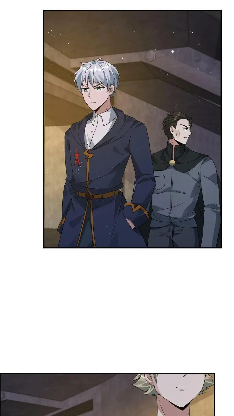 第120话 愿意加入我们吗？1