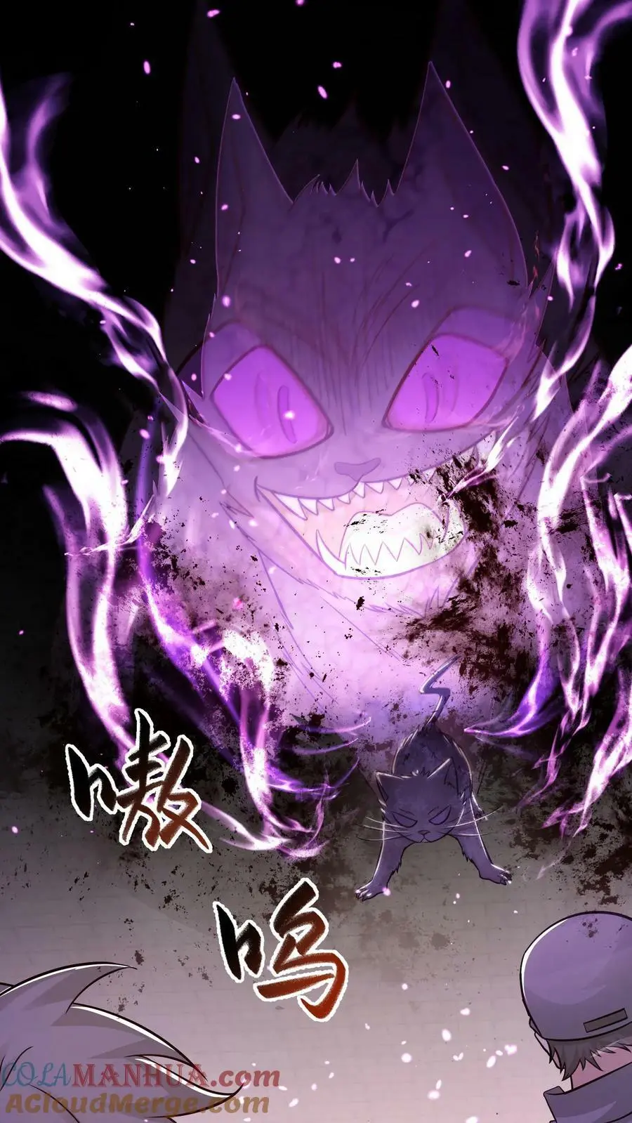 第159话 猫比人聪明20