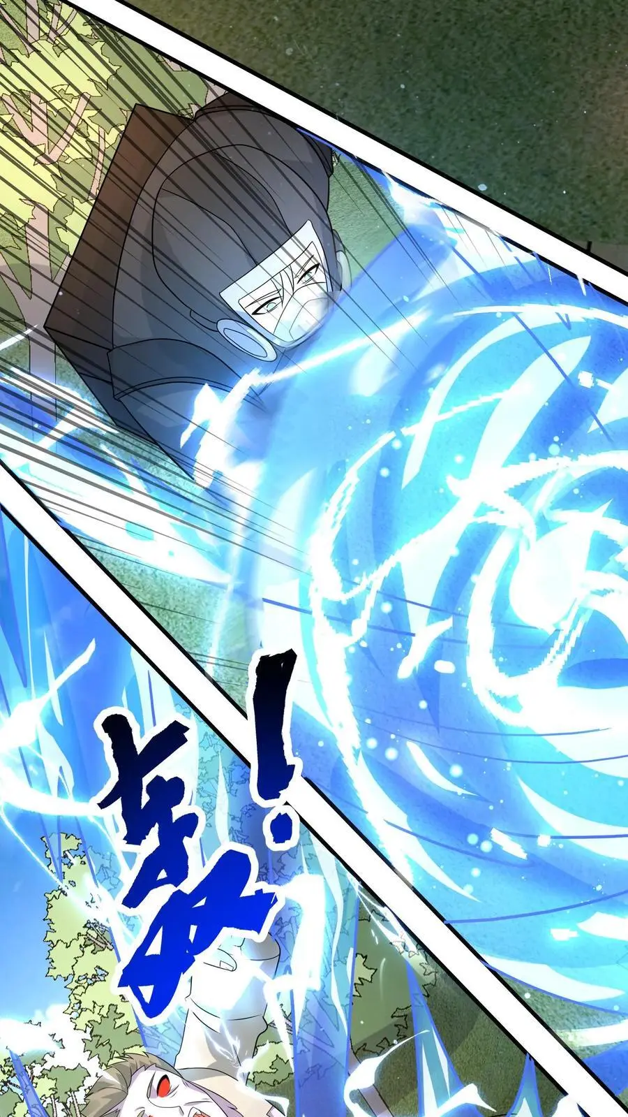 第289话 回归现实5