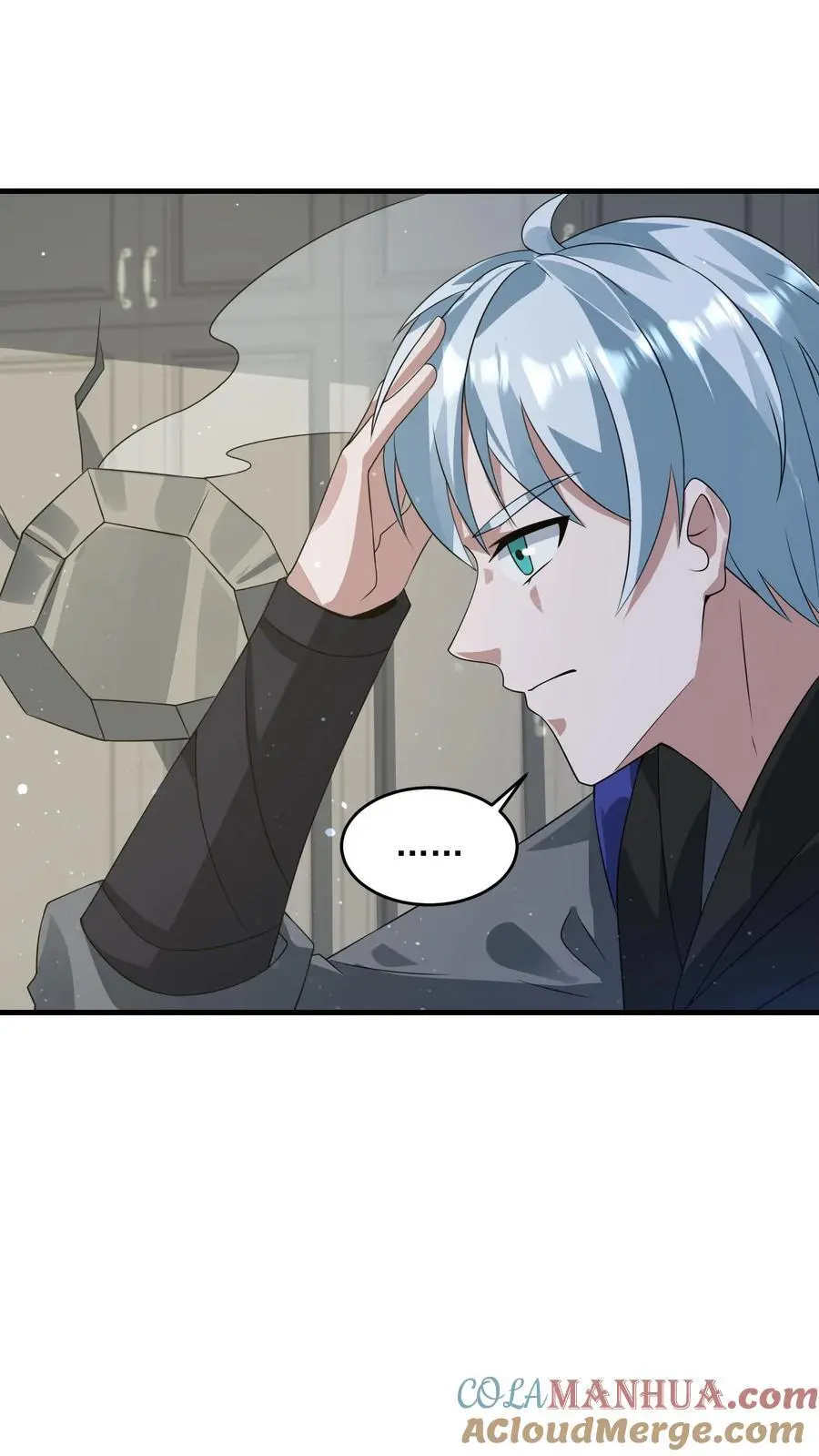 第248话 九黎珠升级14