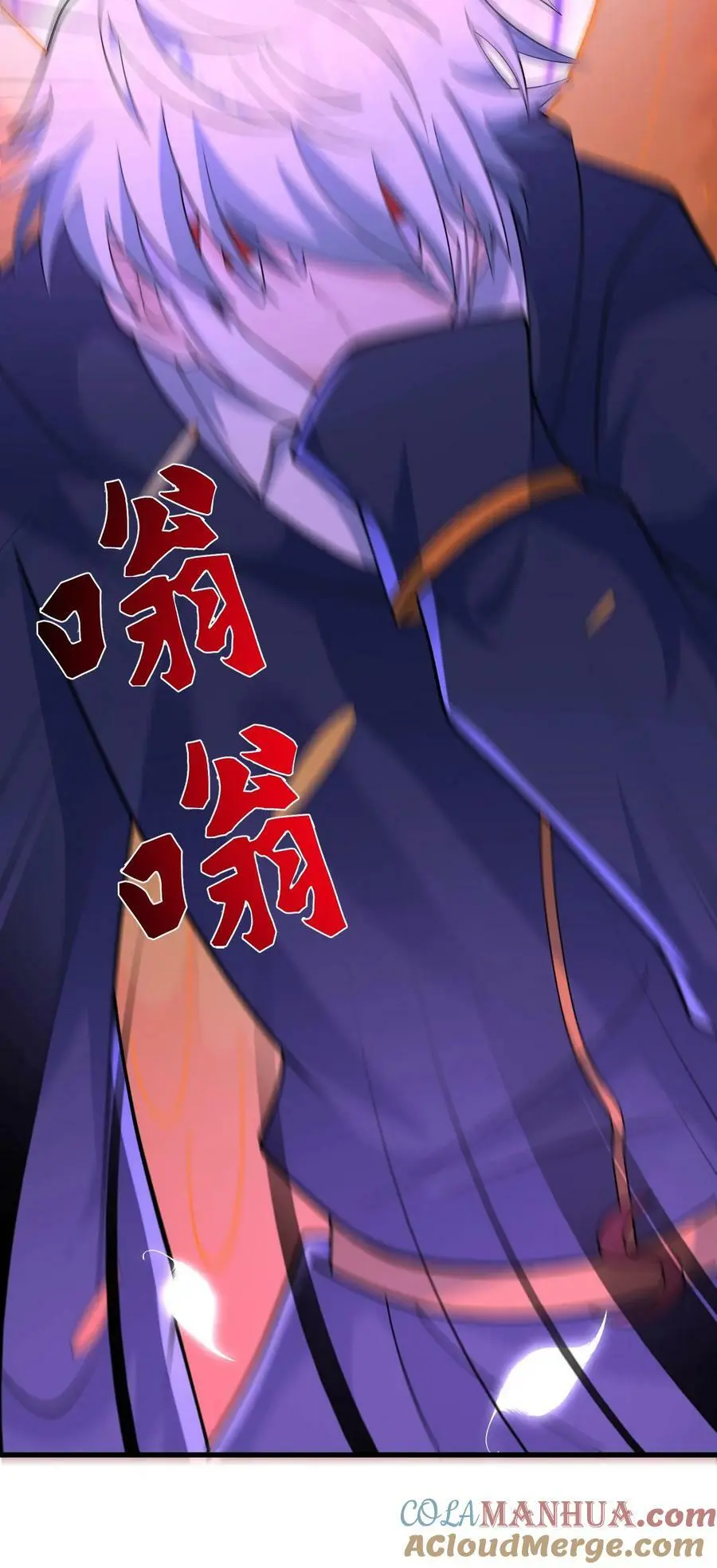 第168话 一招制敌36