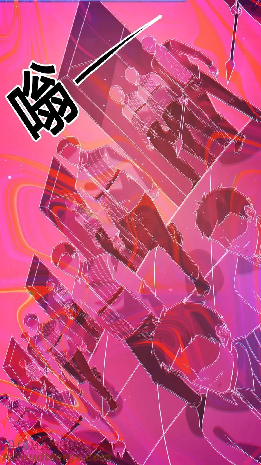 第313话 前往地下一层24