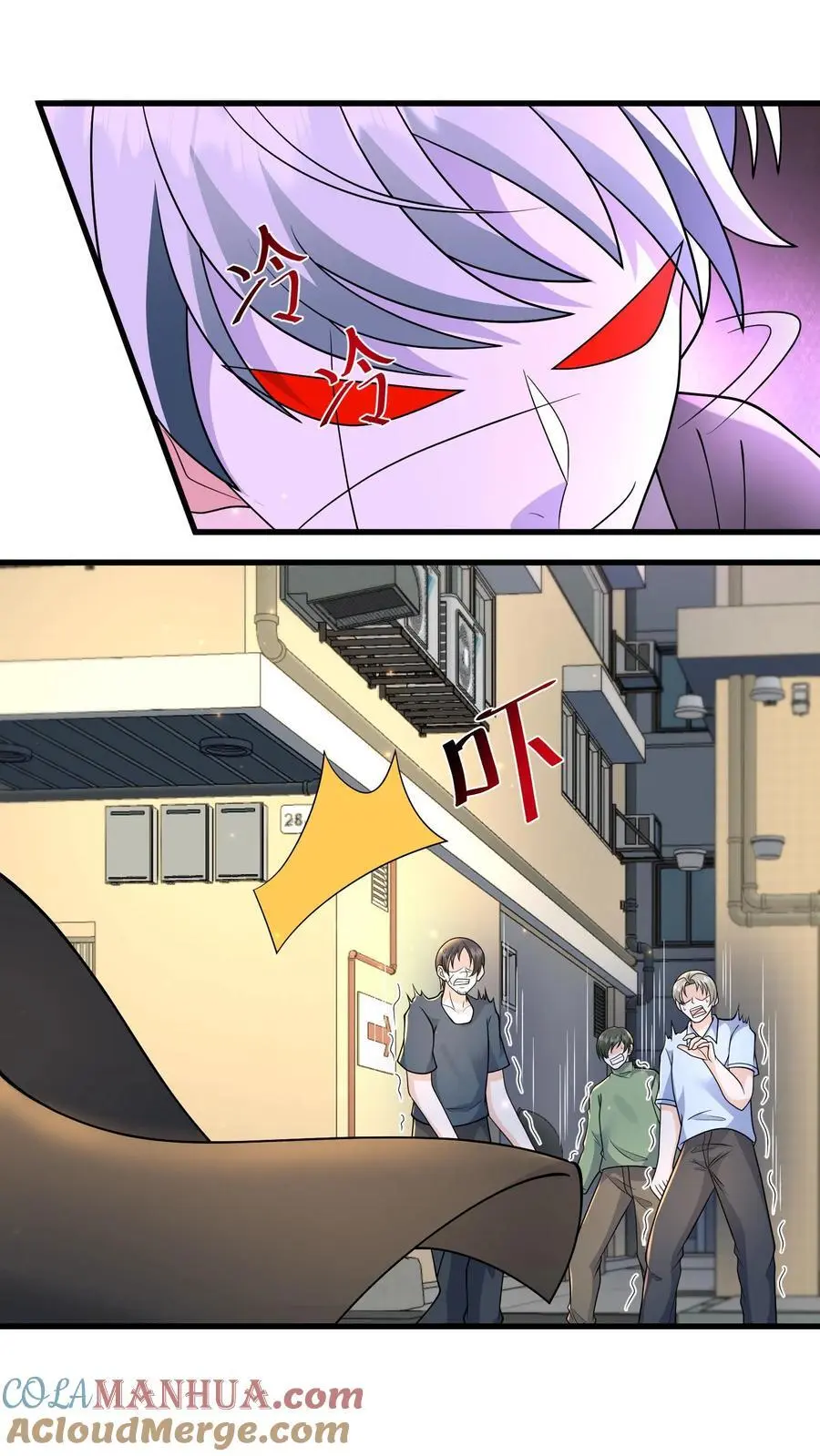 第204话 地下城市的入口20