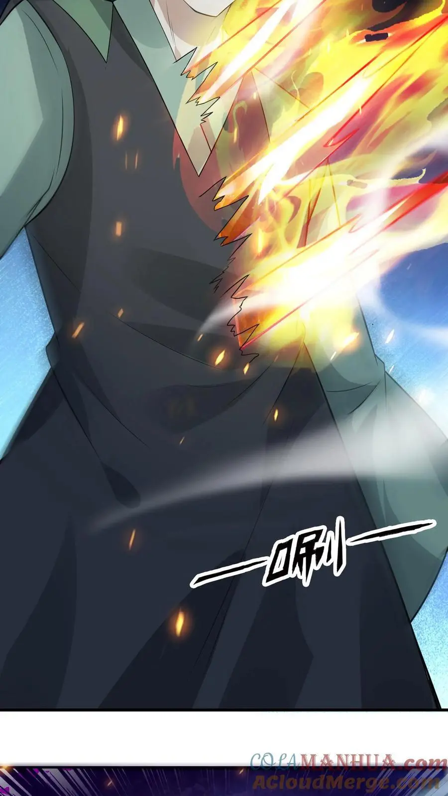 第244话 火力覆盖32