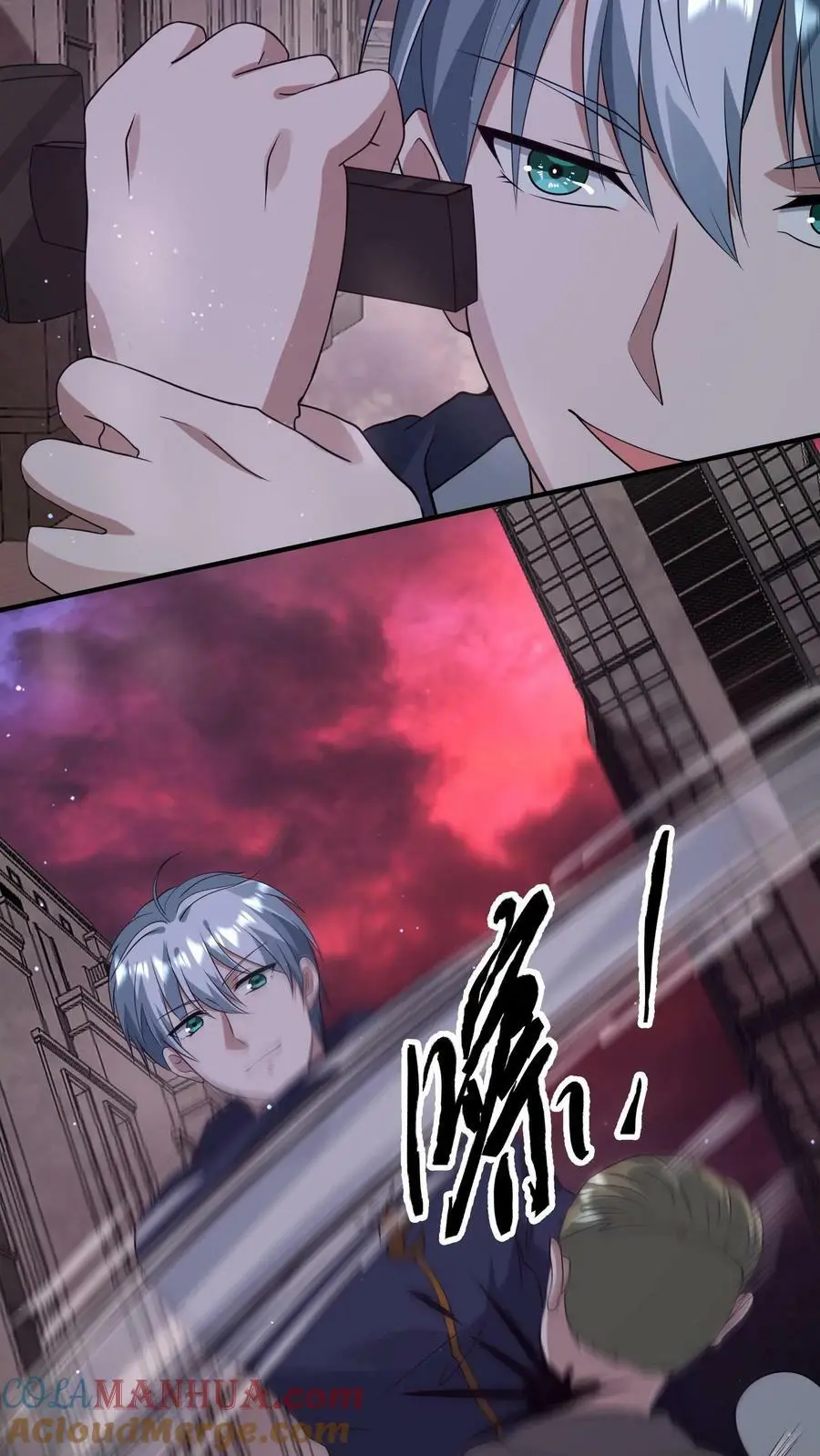 第109话 站住，打劫24