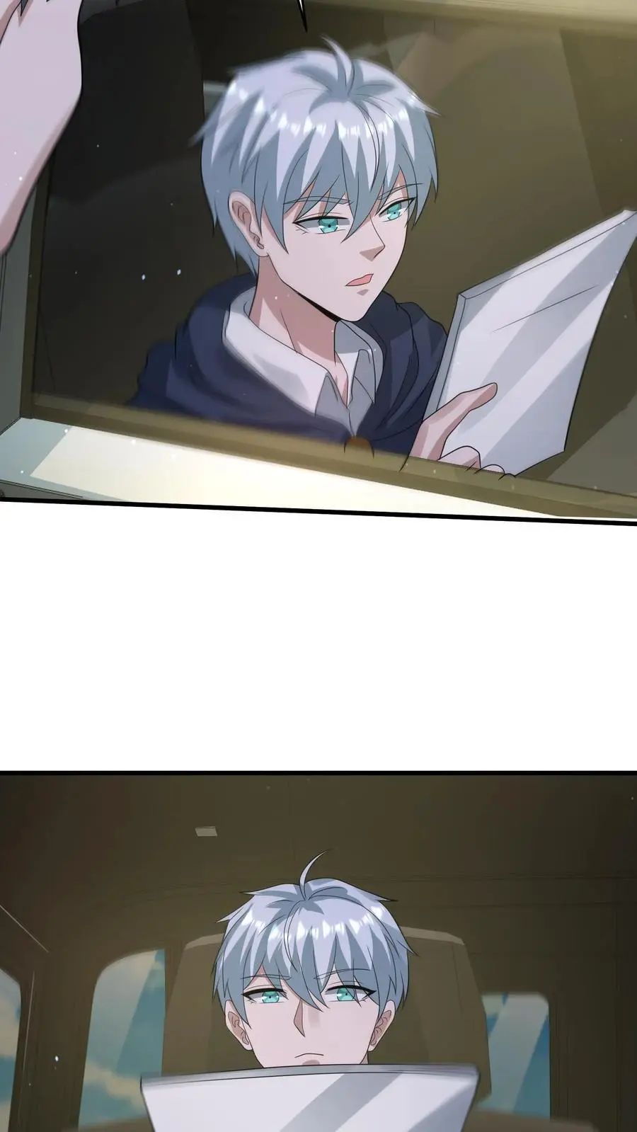第321话 诡童潜入7